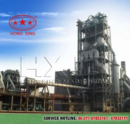 China Famous Brand Rotary Kiln