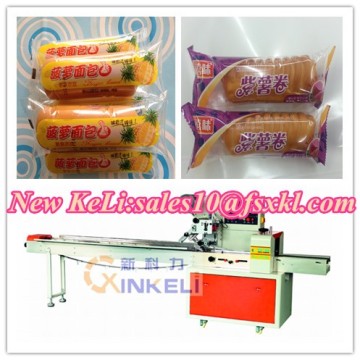 Finger bread horizontal automatic packaging machine