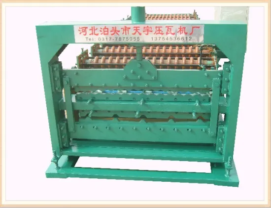 High Quality Double Layer Roof Tile Roll Forming Machine