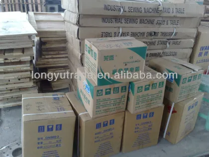 glove making machine JS203