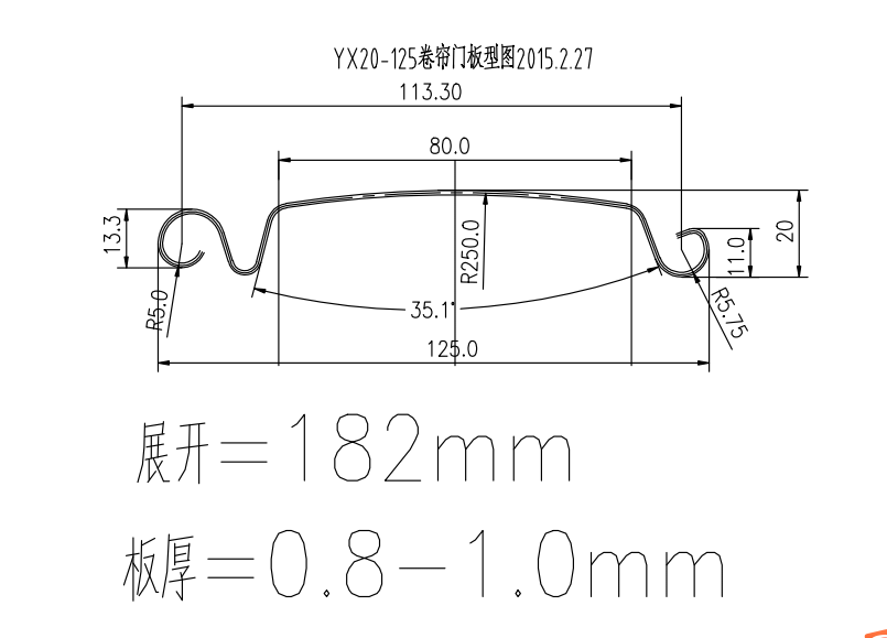 Shutter Door Roll Forming Machine