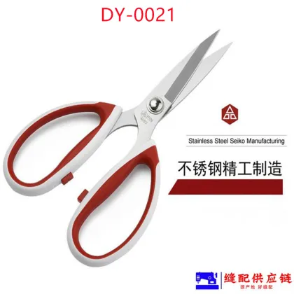 Pin Stainless Steel Industrial Scissors DY-0021