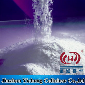 Water treatment chemicals HPMC