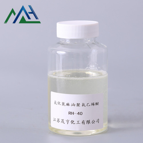 Hydrogenated Castor Oil CO 40 CO 40 Ethoxylated Hydrogenated Castor Oil CAS No.:61788-85-0 Manufactory