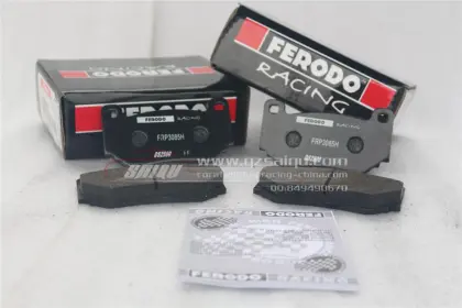 Ferodo Car Brake Pads