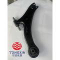 Front Lower Control Arm BYD S6 S7