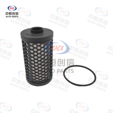 Transmission Filter for Skoda Octavia DQ250