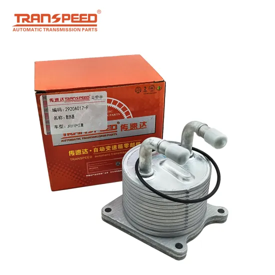 High-Quality Transpeed CVT Transmission Oil Cooler for Mitsubishi JF011/JF011E/RE0F10A
