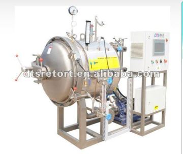 steam sterilizer Test retort