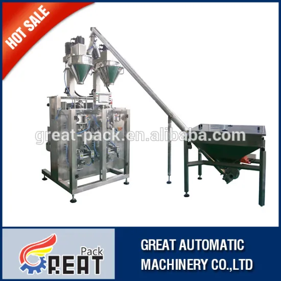 Chinese supplier Automatic 4 side seal bag oral salt powder packaging machine
