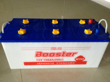 Dry Charge Battery (N150)