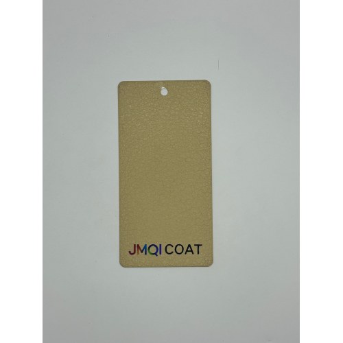 JMQICOAT Порошковое покрытие с волнистой поверхностью