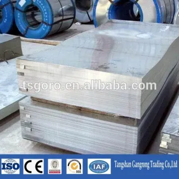 1mm thick galvanized steel sheet price
