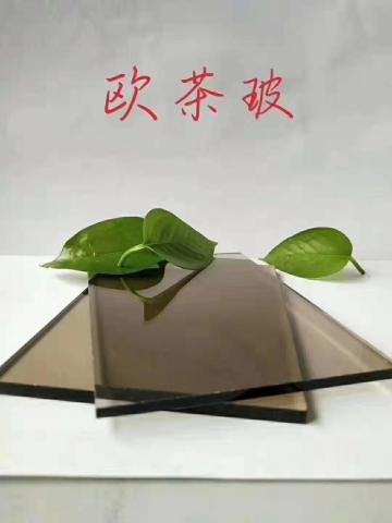 4mm Tinted Float Glass