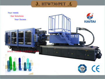 HTW730/PET plastic injection molding machine