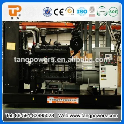 deutz 600kva 5% discount Central Asia generator chinese