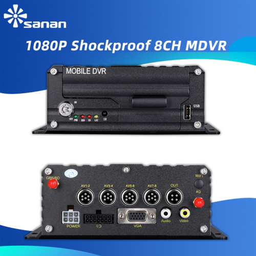 1080P CMOS IR Security Camera DVR CCTV Kit