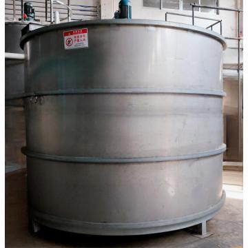 Pulp storage tank for pulp processing