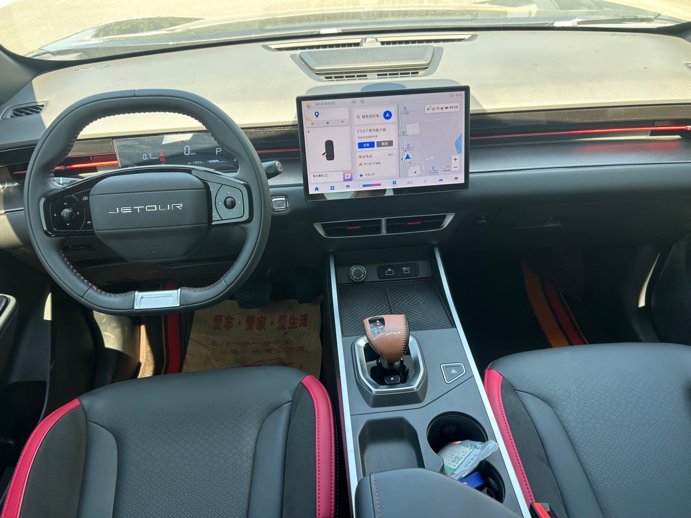 DCT Star PRO+