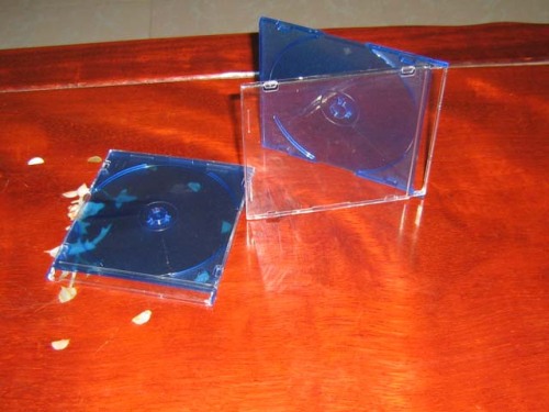 YH-1267 cd case