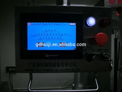 NJP500 New automatic gel capsule pharmaceutical machine capsule filling machinery