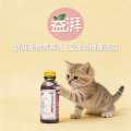 Vet Verified Pet Healing Supplements | Clinical Liquid Recovery Support for Injured & Post-Op Pets