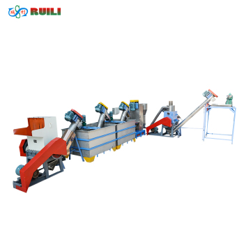 500 ~ 1000 kg / h PET machine de recyclage de lavage à chaud