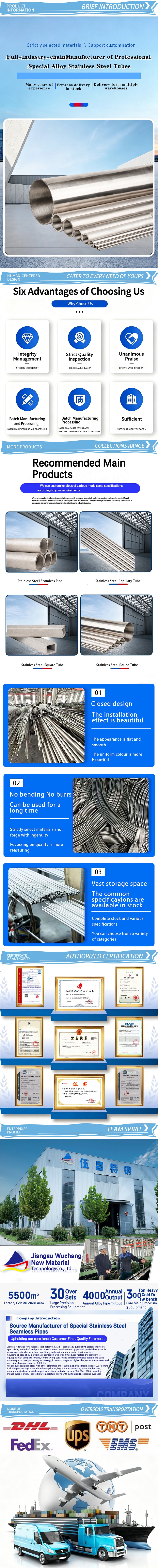 Large-diameter steel pipe