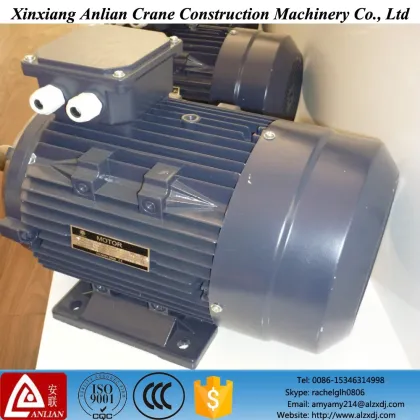 Y2 Series Universal Linear Electric Motor