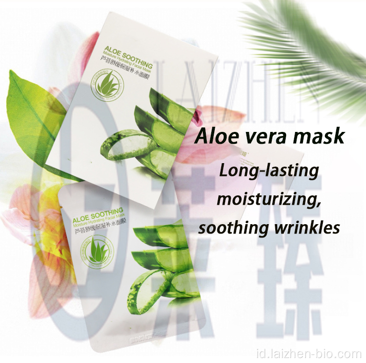 Aloe Vera face pack pelembab yang disediakan ODM / OEM