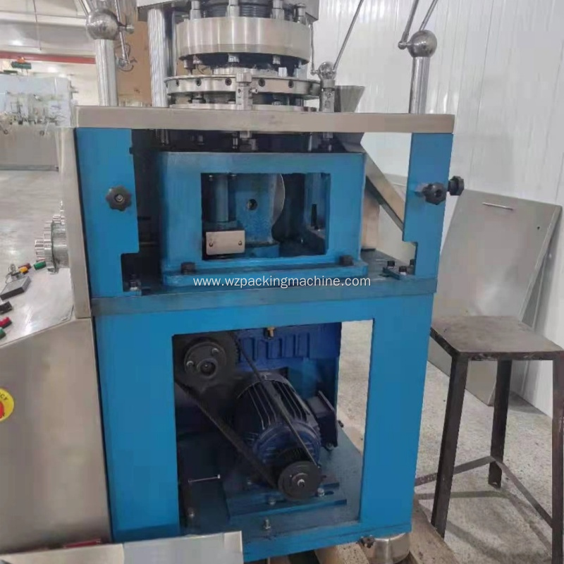 ZP-17D Automatic Tablet Press Machine