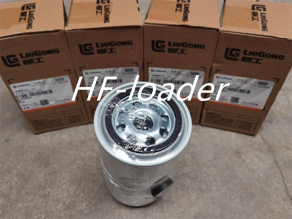 Liugong Cummins fuel filter 40C6996 FF5767 FF5488