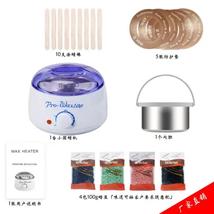 High-Grade Personalized Hair Remover Wax Warmer Heater Kit