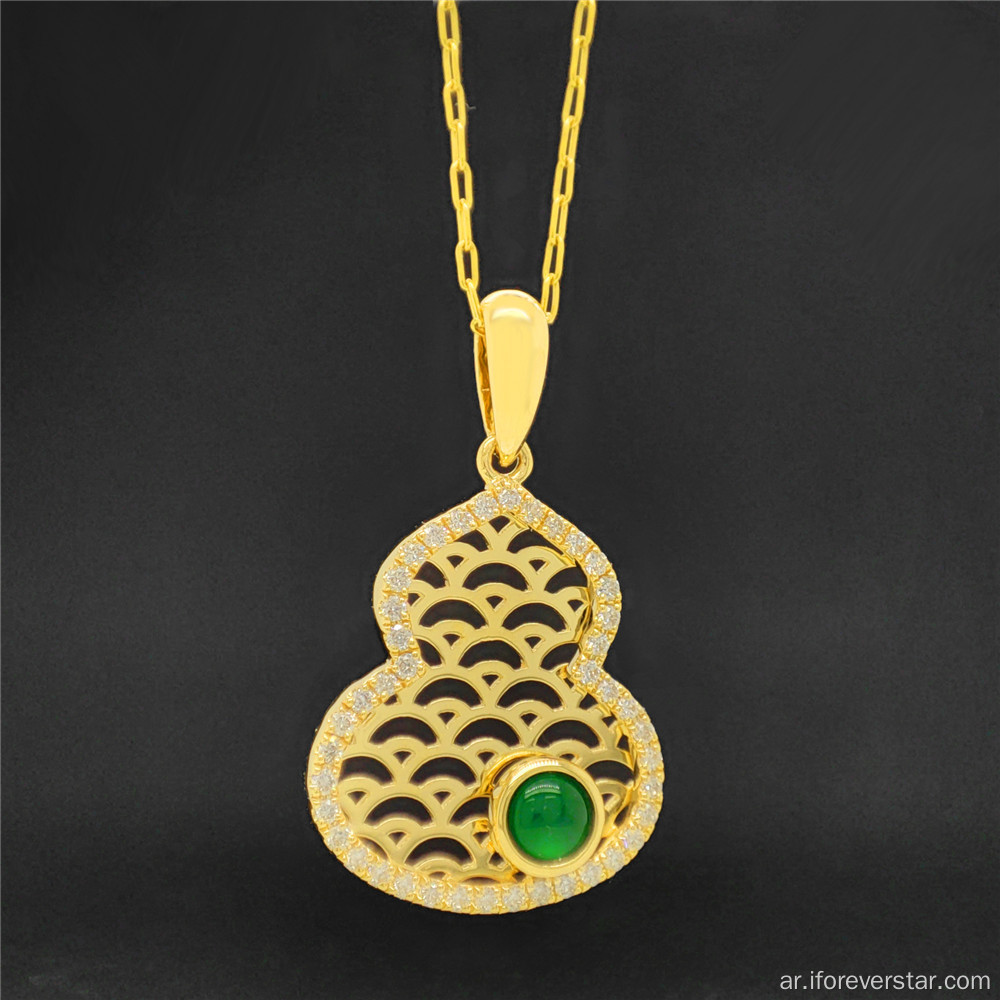 18K GOLD HOLLAL CALABASH Diamond Jadeite Jade.