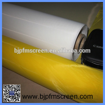 500 micron nylon bolting cloth mesh