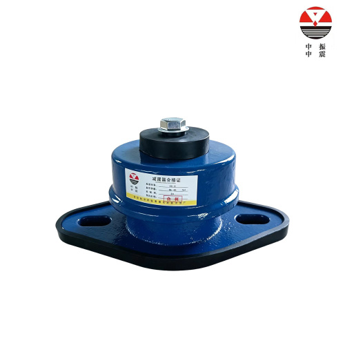 Isolador de vibração de mola de amortecimento tipo FZD-2