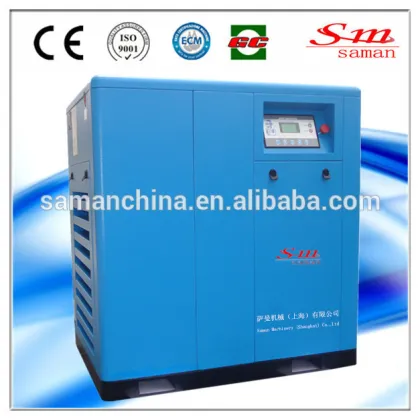 25hp Permanent magnet air compressor