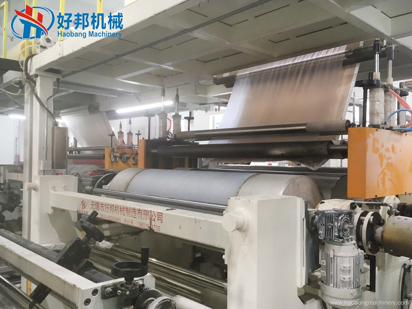 SPC FLOORING MACHINE LINE