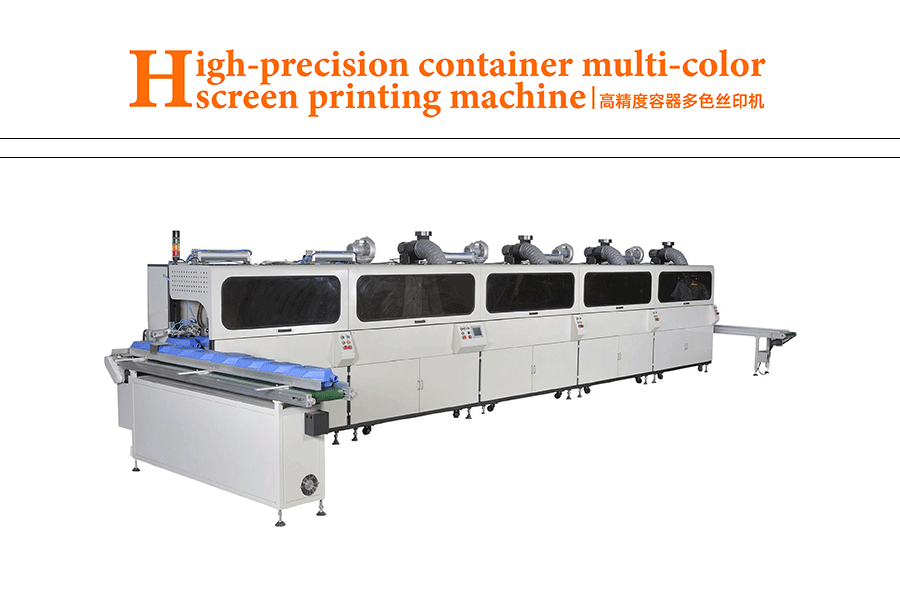 Automatic screen printing dragon