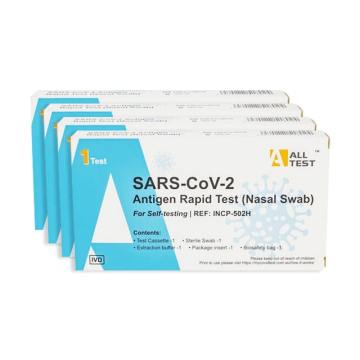 Metests-SARS-CoV-2 Antigen Rapid Test Cassette