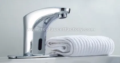 All-in-one induction Faucet