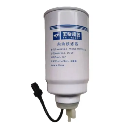 In Stock Pre-Filters Fuel Filters A60100-1105350A-S for Yuchai Engine