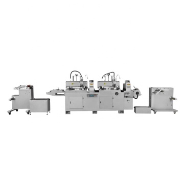 High Speed Automatic Screen Printing Machine for 350mm Sticker PVC PET Two Colors