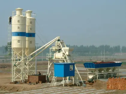 Small Batch Concrete Readymix Plant