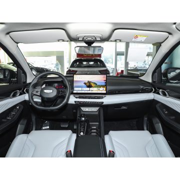 Geely Coolray BinYue gasoline vehicle