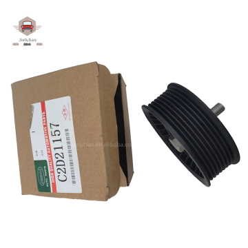 Wholesale Turbocharger Parts for Jaguar - C2D21157 C2S46862 Idler Pulley