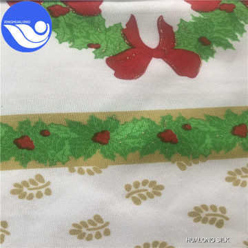 Polyester Minimat Fabric Print