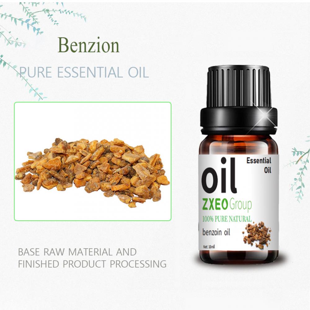 Óleo essencial de BenZoin 100% de óleo de benzoino puro para sabão