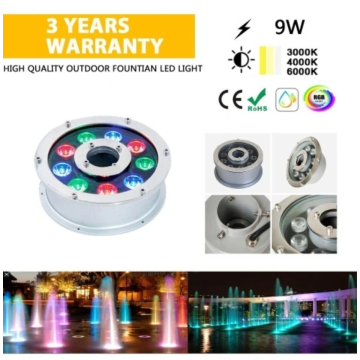 LED FOUNTAIN LAMP لتزيين المناظر الطبيعية تحت الماء