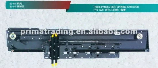 Elevator door operator-3-Panels side opening --Type 32/R